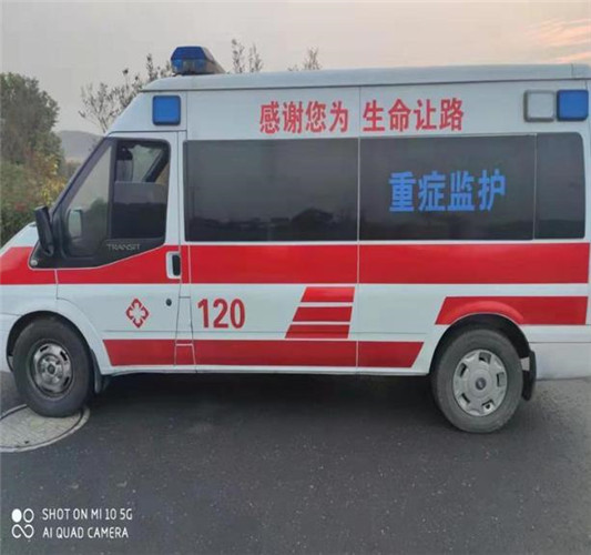 山城专业救护车出租,为生命护航